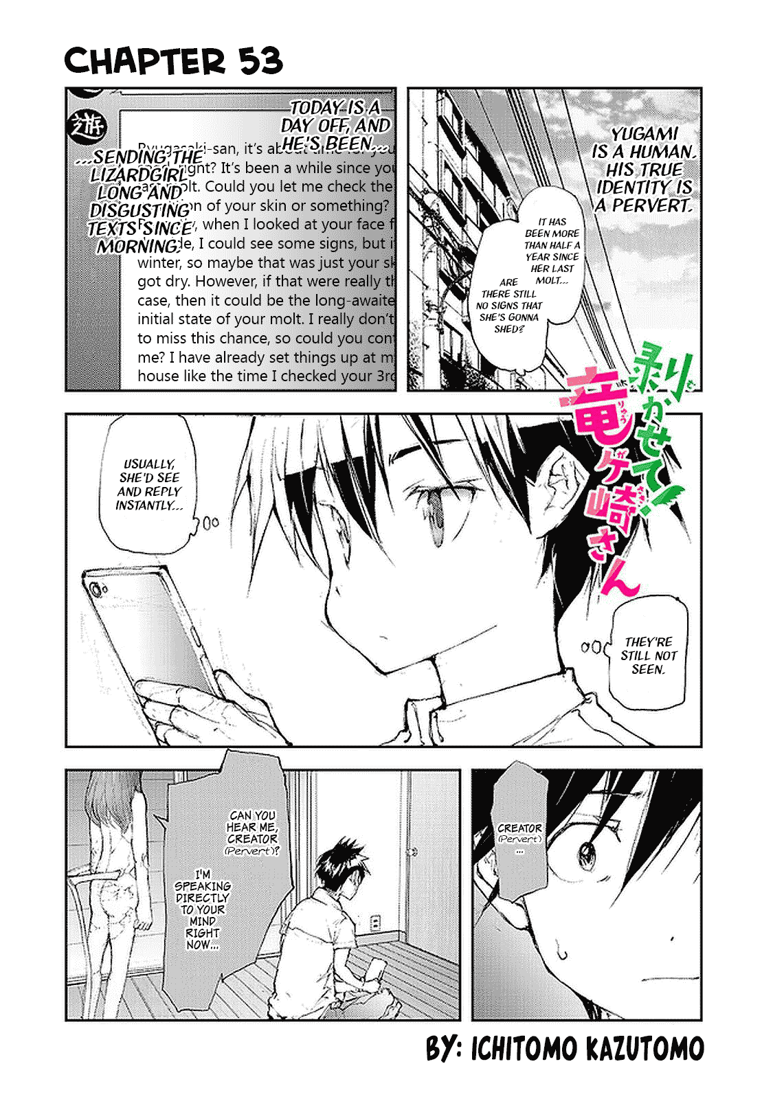 Shed! Ryugasaki-San chapter 53 - page 1