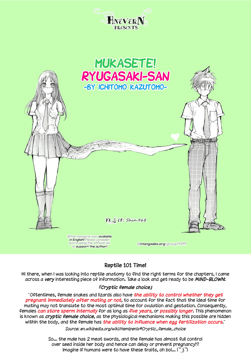 Shed! Ryugasaki-San chapter 61 - page 5