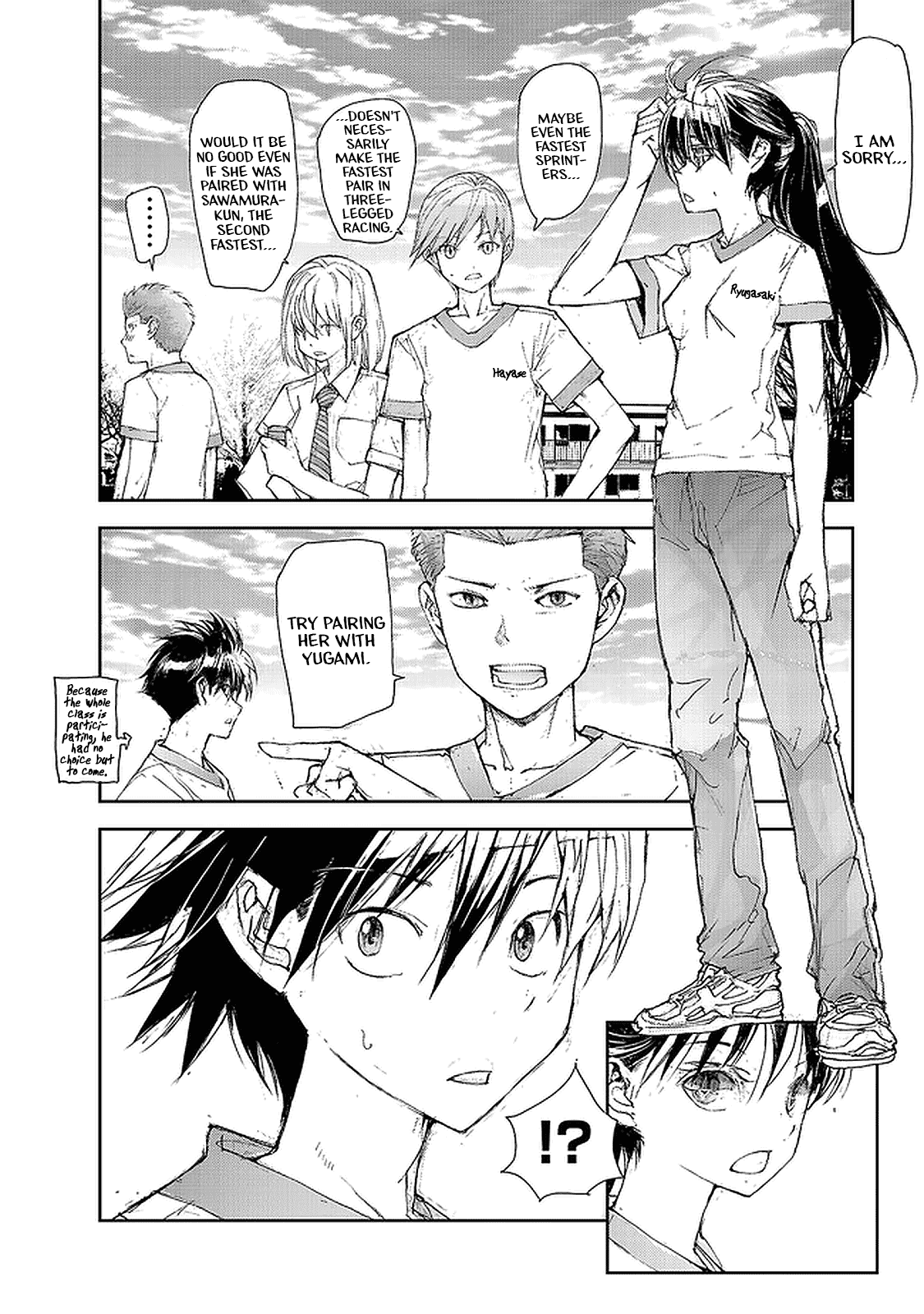 Shed! Ryugasaki-San chapter 64 - page 2