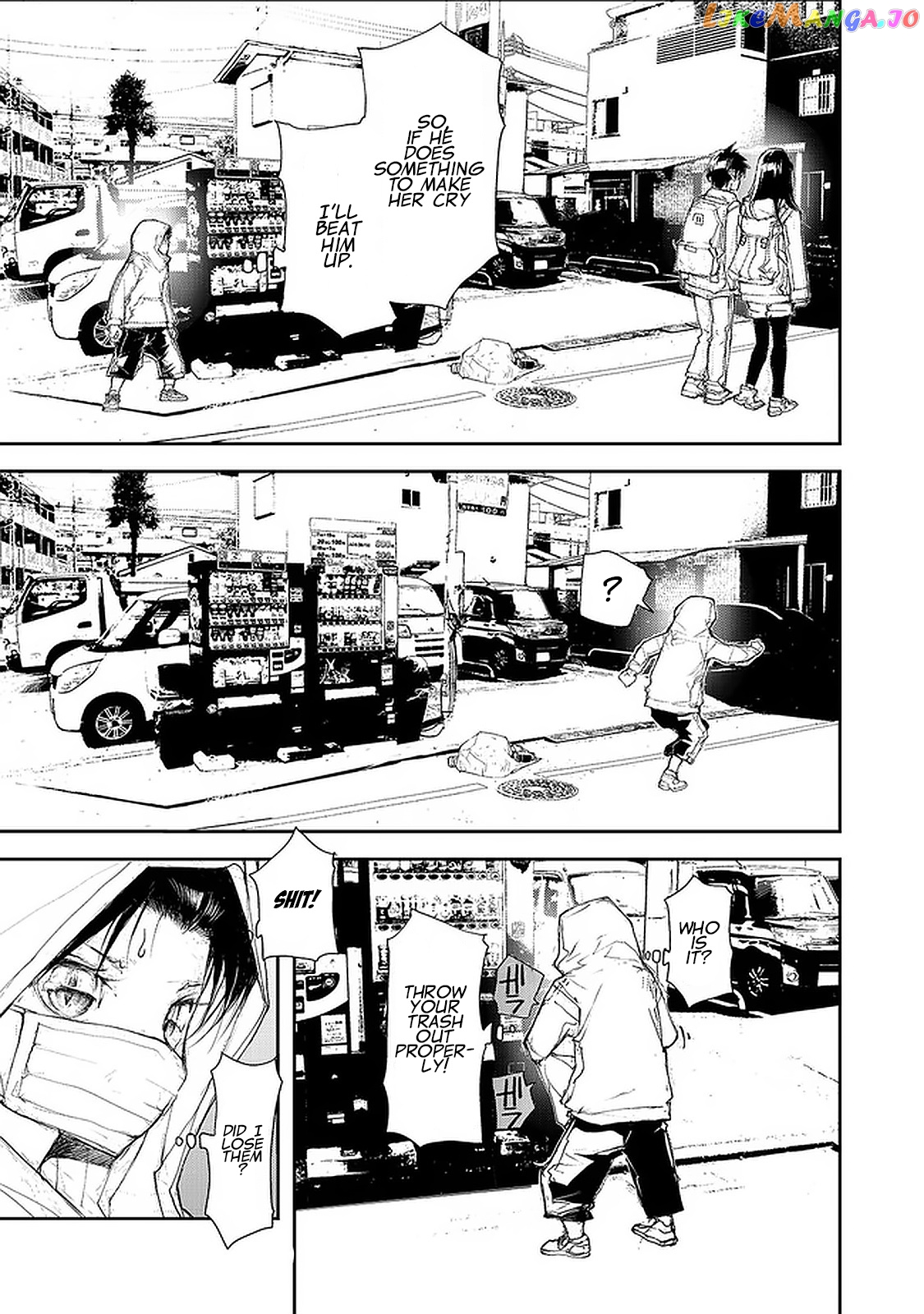 Shed! Ryugasaki-San chapter 79 - page 5
