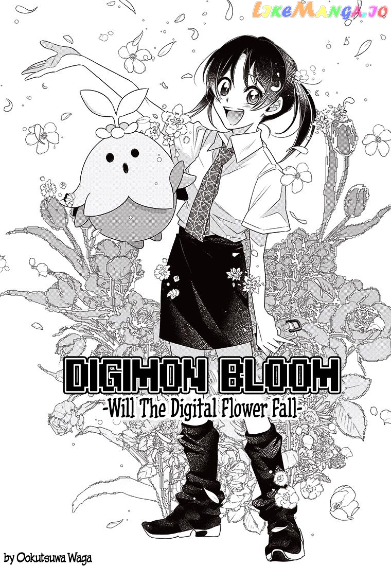 Digimon 2023 Oneshot Contest chapter 1 - page 1