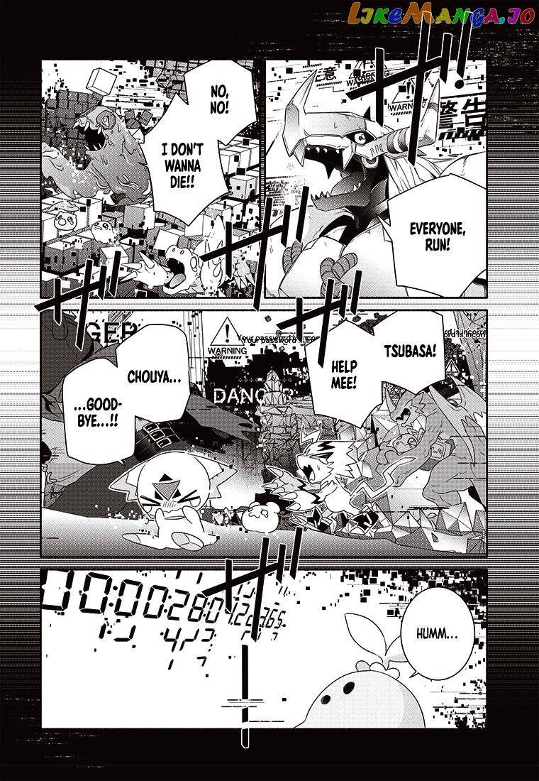 Digimon 2023 Oneshot Contest chapter 1 - page 34