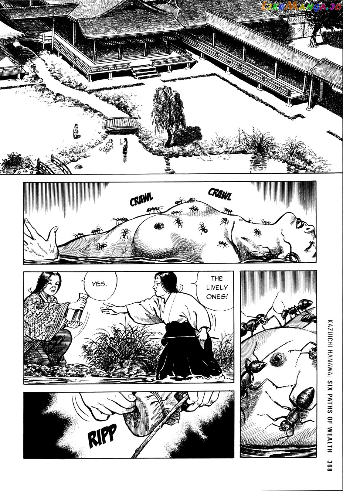 Ax - Alternative Manga chapter 35 - page 2