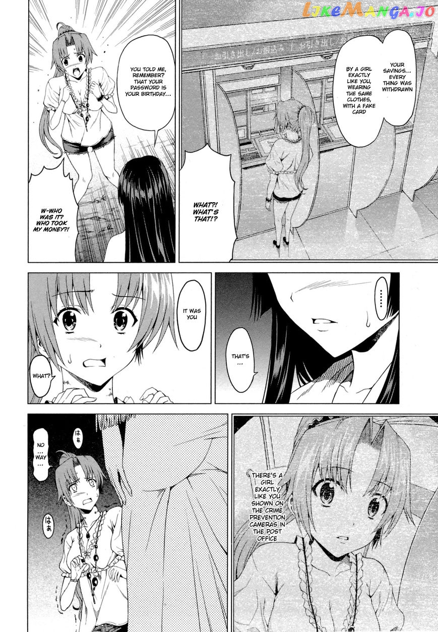 Hinamizawa Teiryuujo – Higurashi No Naku Koro Ni Genten chapter 9 - page 15