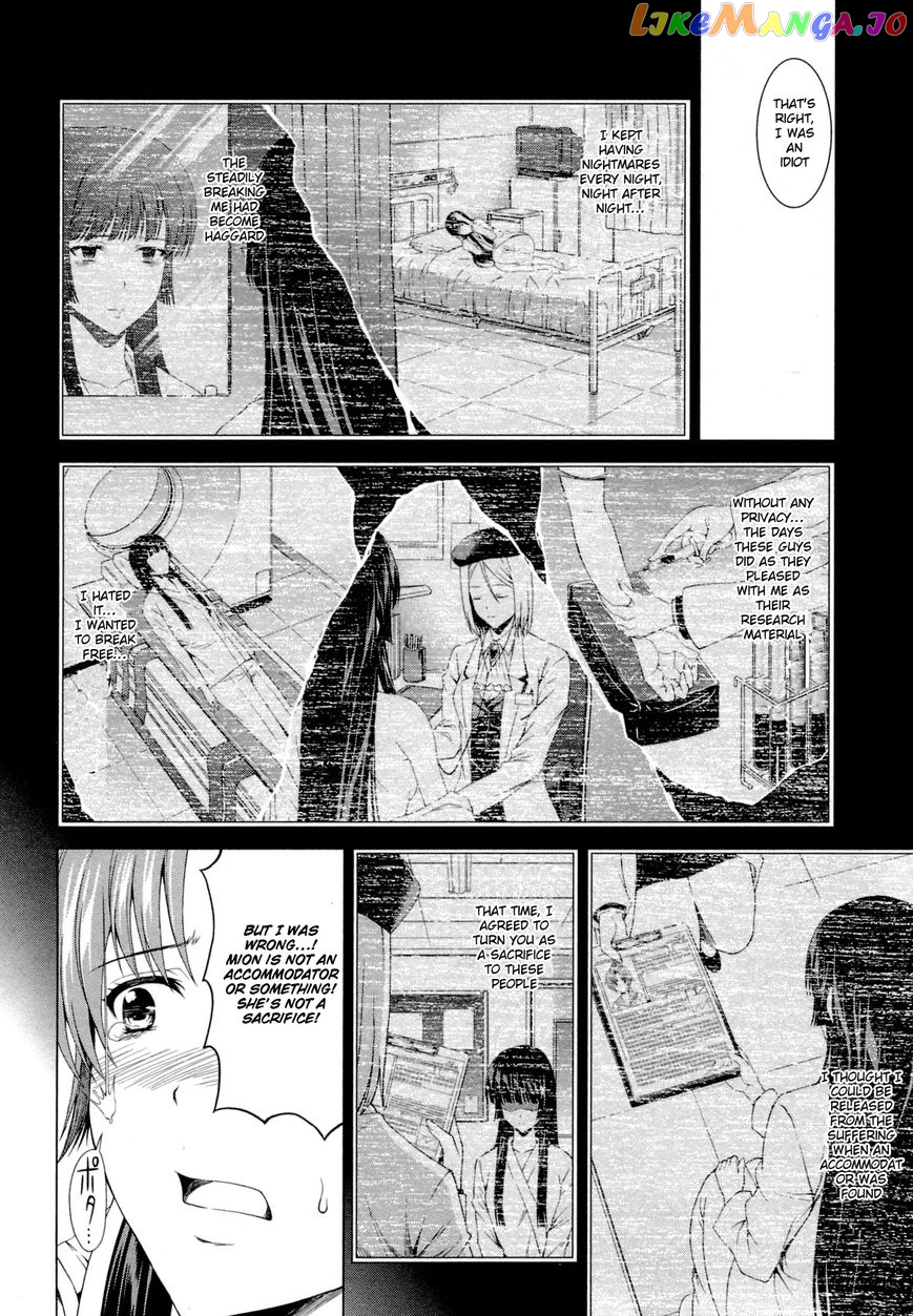 Hinamizawa Teiryuujo – Higurashi No Naku Koro Ni Genten chapter 9 - page 27