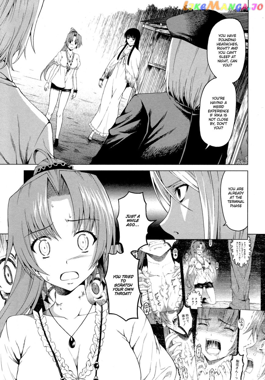 Hinamizawa Teiryuujo – Higurashi No Naku Koro Ni Genten chapter 9 - page 8