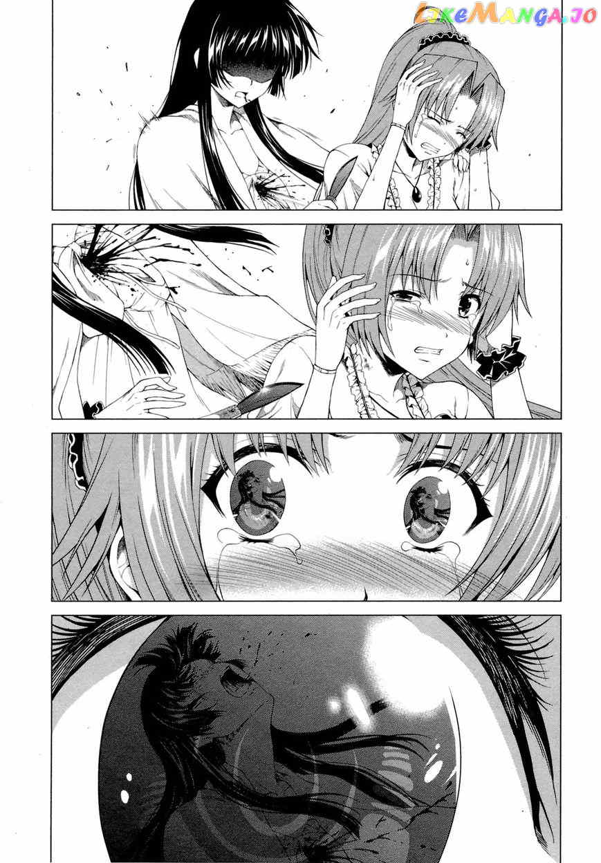 Hinamizawa Teiryuujo – Higurashi No Naku Koro Ni Genten chapter 10 - page 2