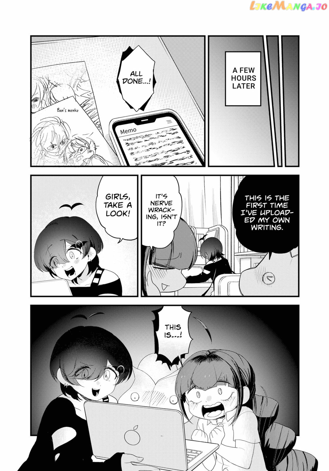 Ghostbuster Osamu chapter 16 - page 13