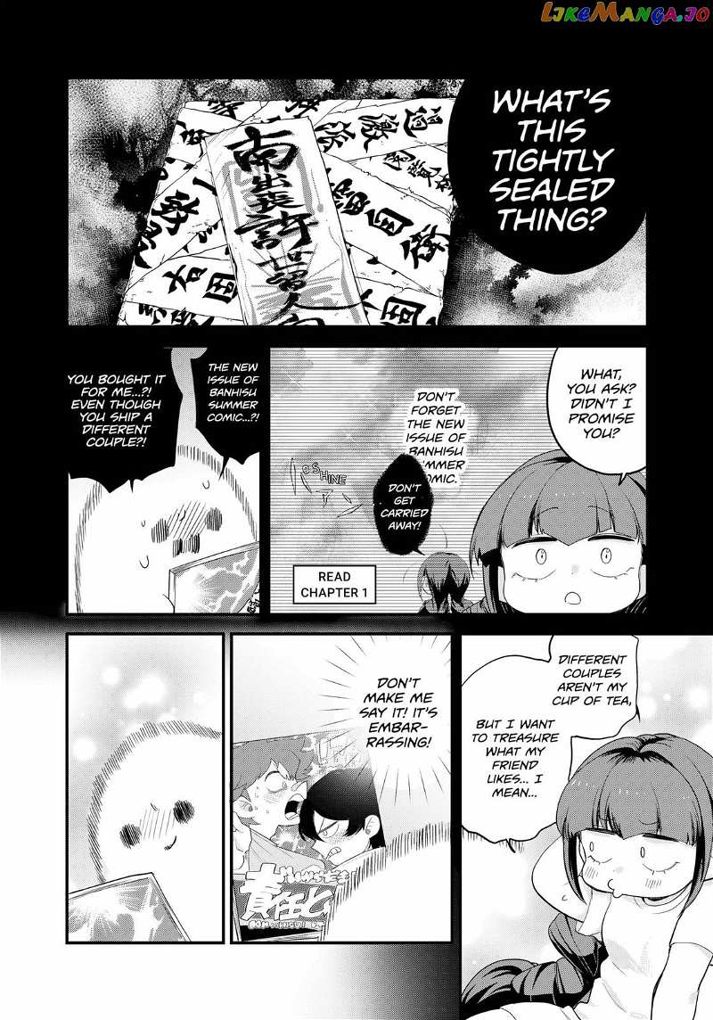 Ghostbuster Osamu chapter 19 - page 12