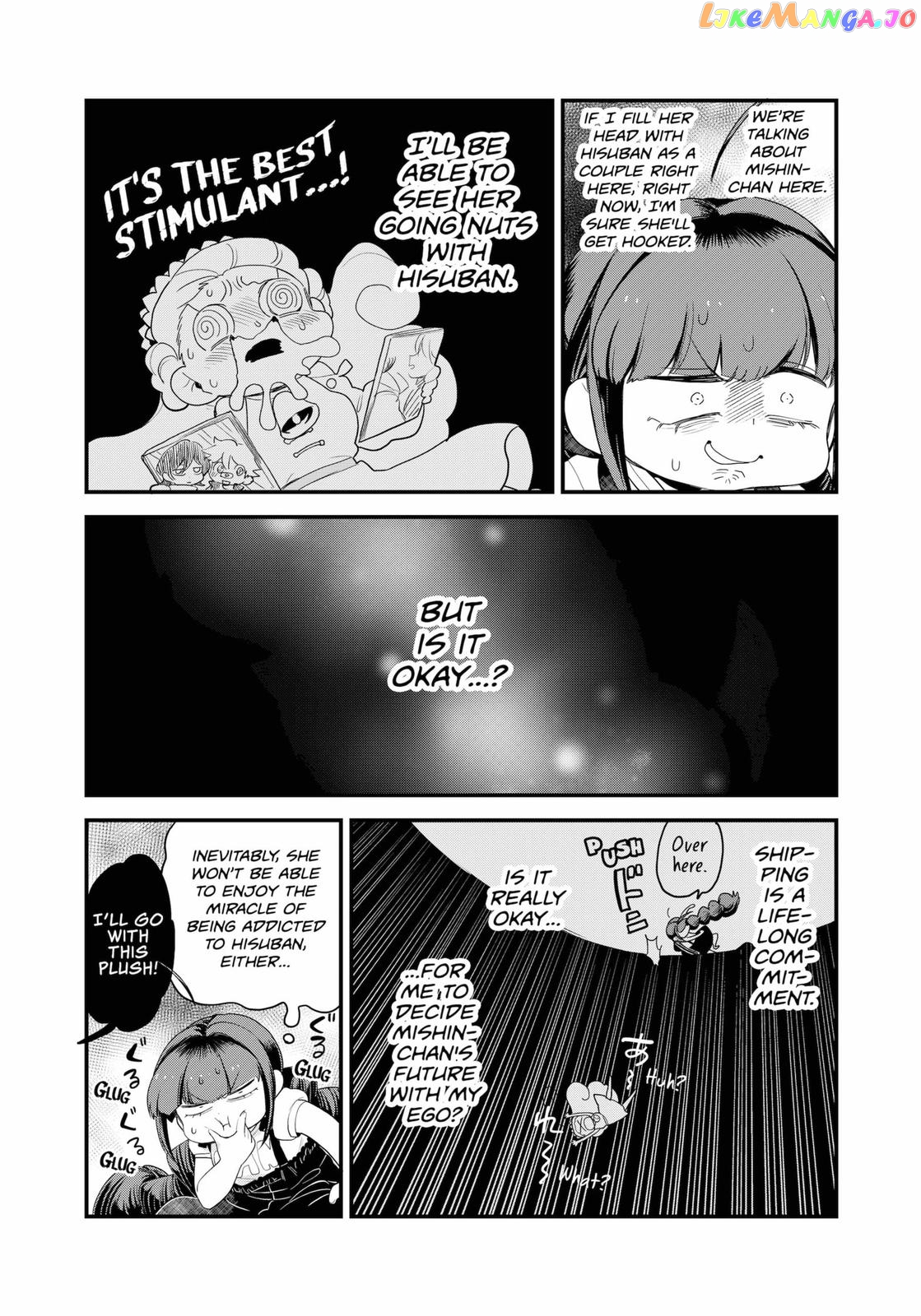 Ghostbuster Osamu chapter 19 - page 5