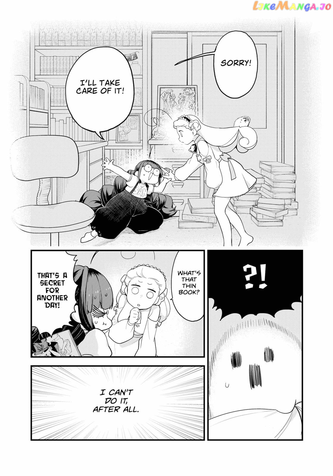 Ghostbuster Osamu chapter 19 - page 9