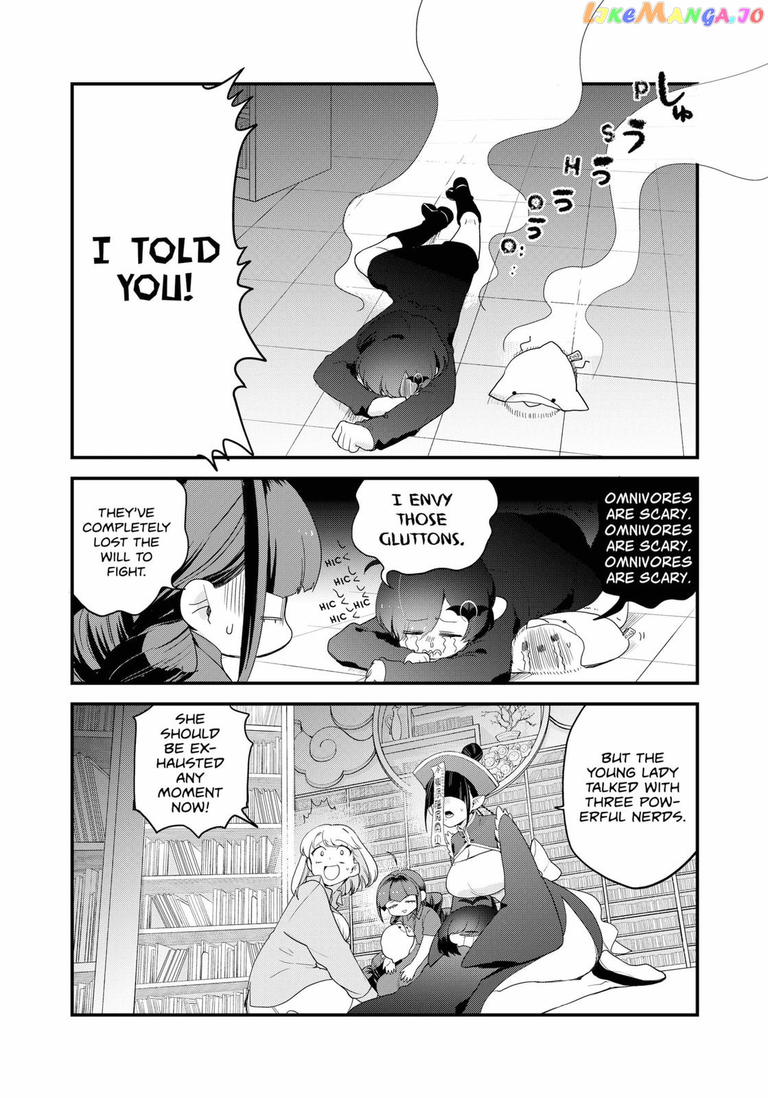 Ghostbuster Osamu chapter 20 - page 13