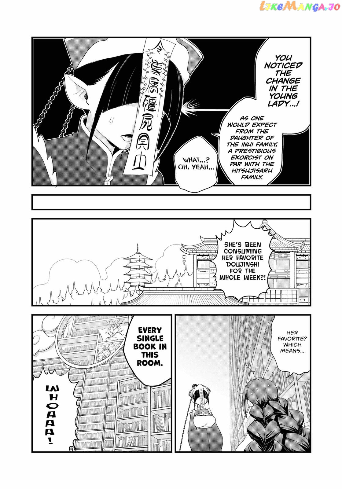 Ghostbuster Osamu chapter 20 - page 4