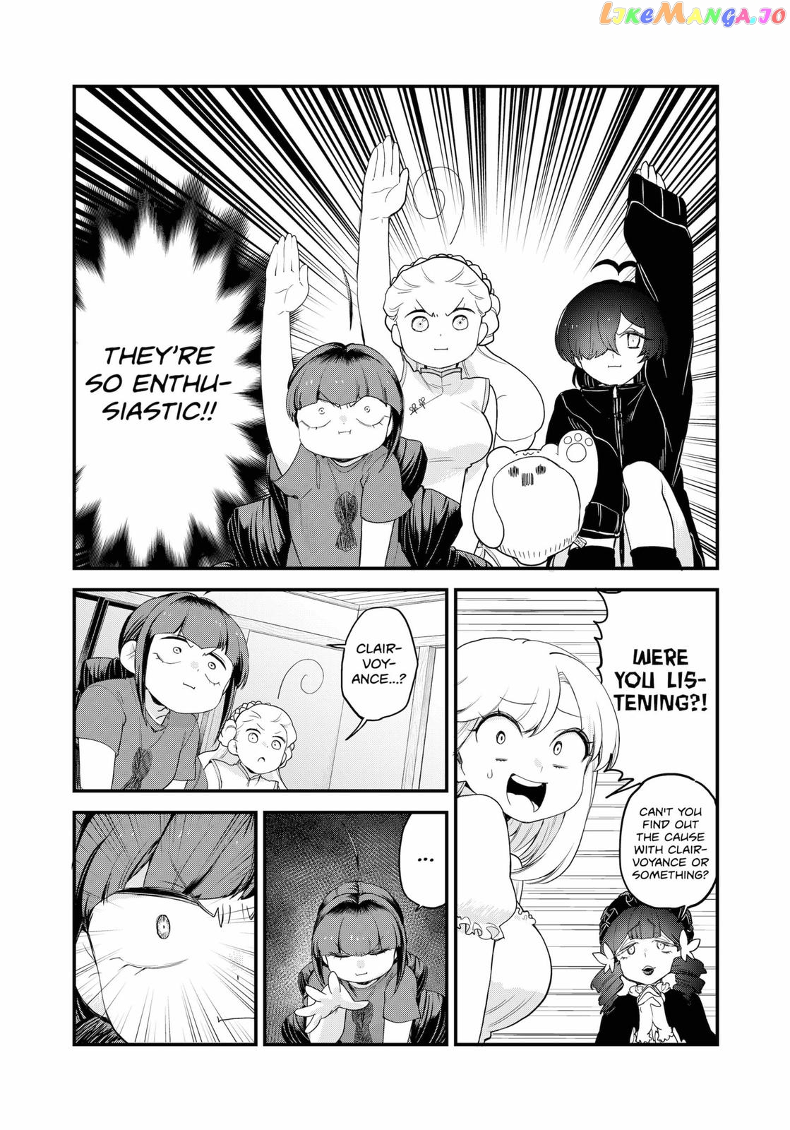 Ghostbuster Osamu chapter 21 - page 4