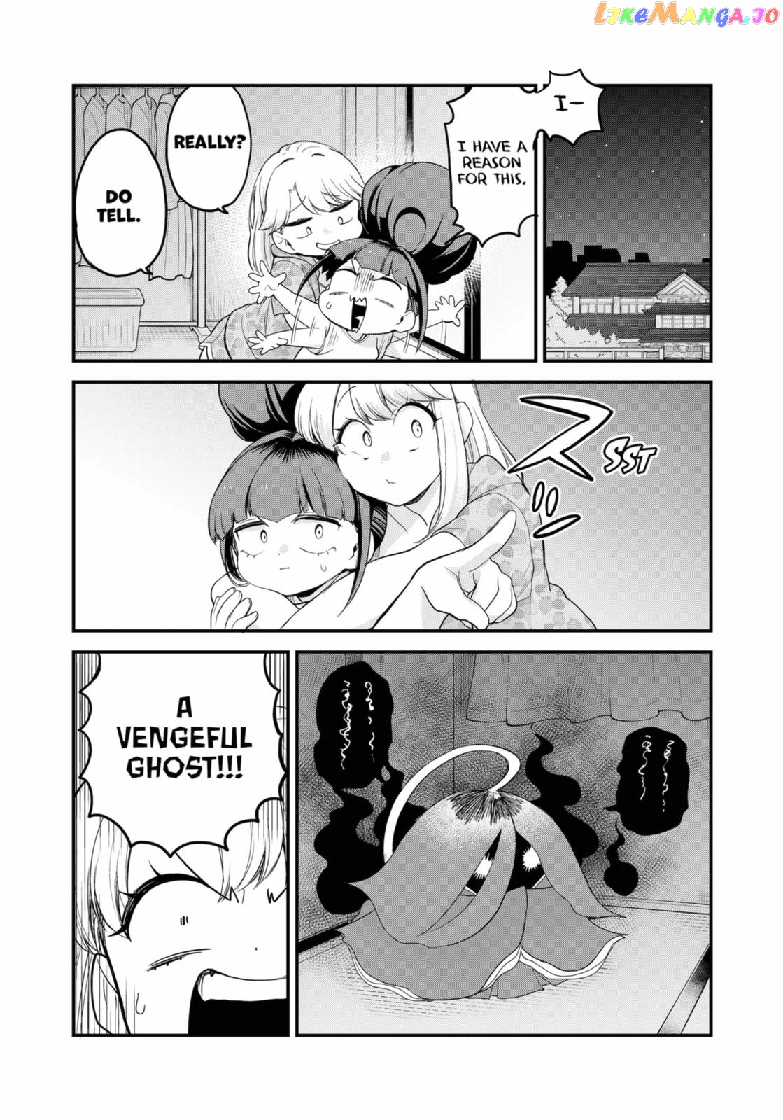 Ghostbuster Osamu chapter 22 - page 3