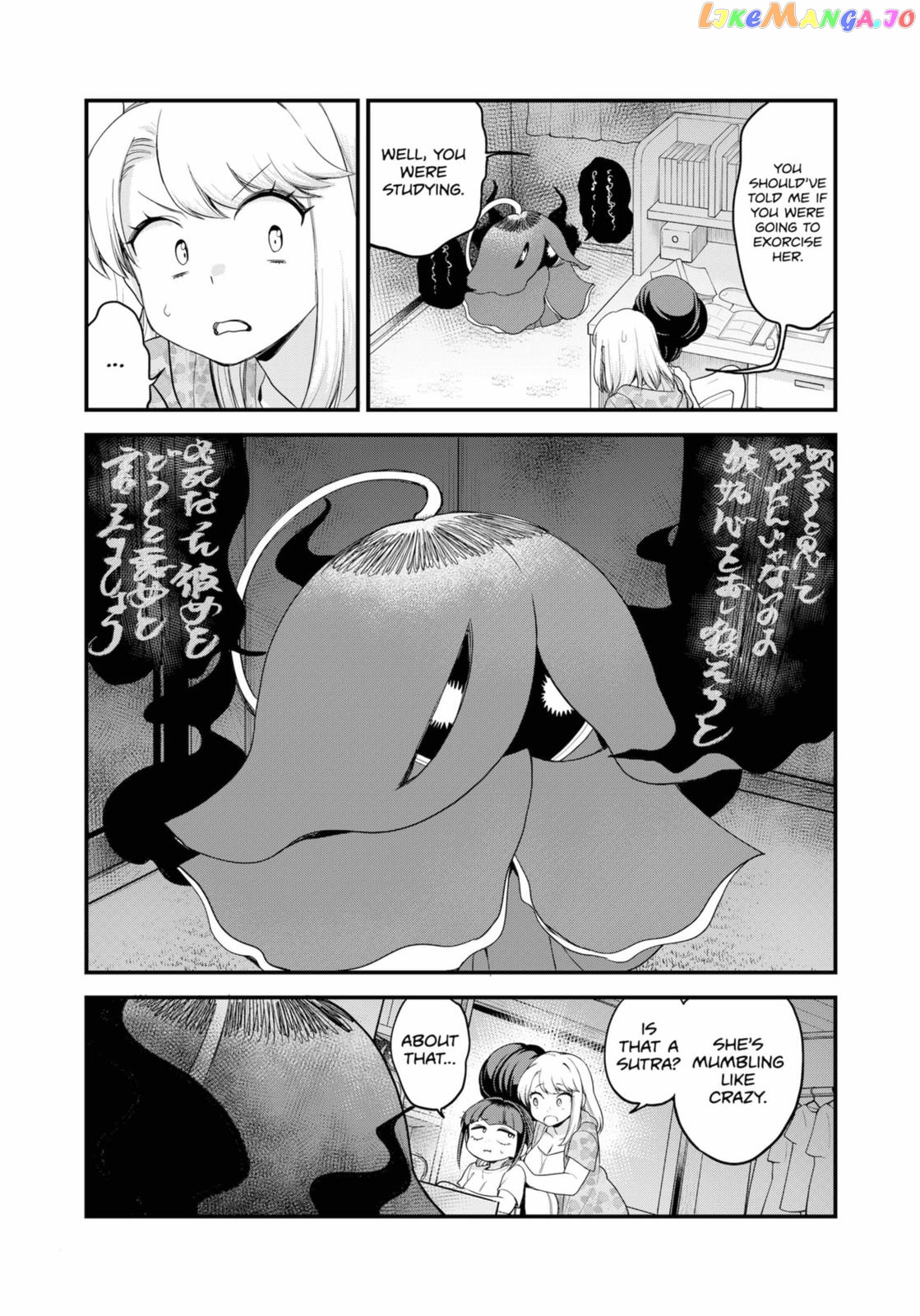 Ghostbuster Osamu chapter 22 - page 4