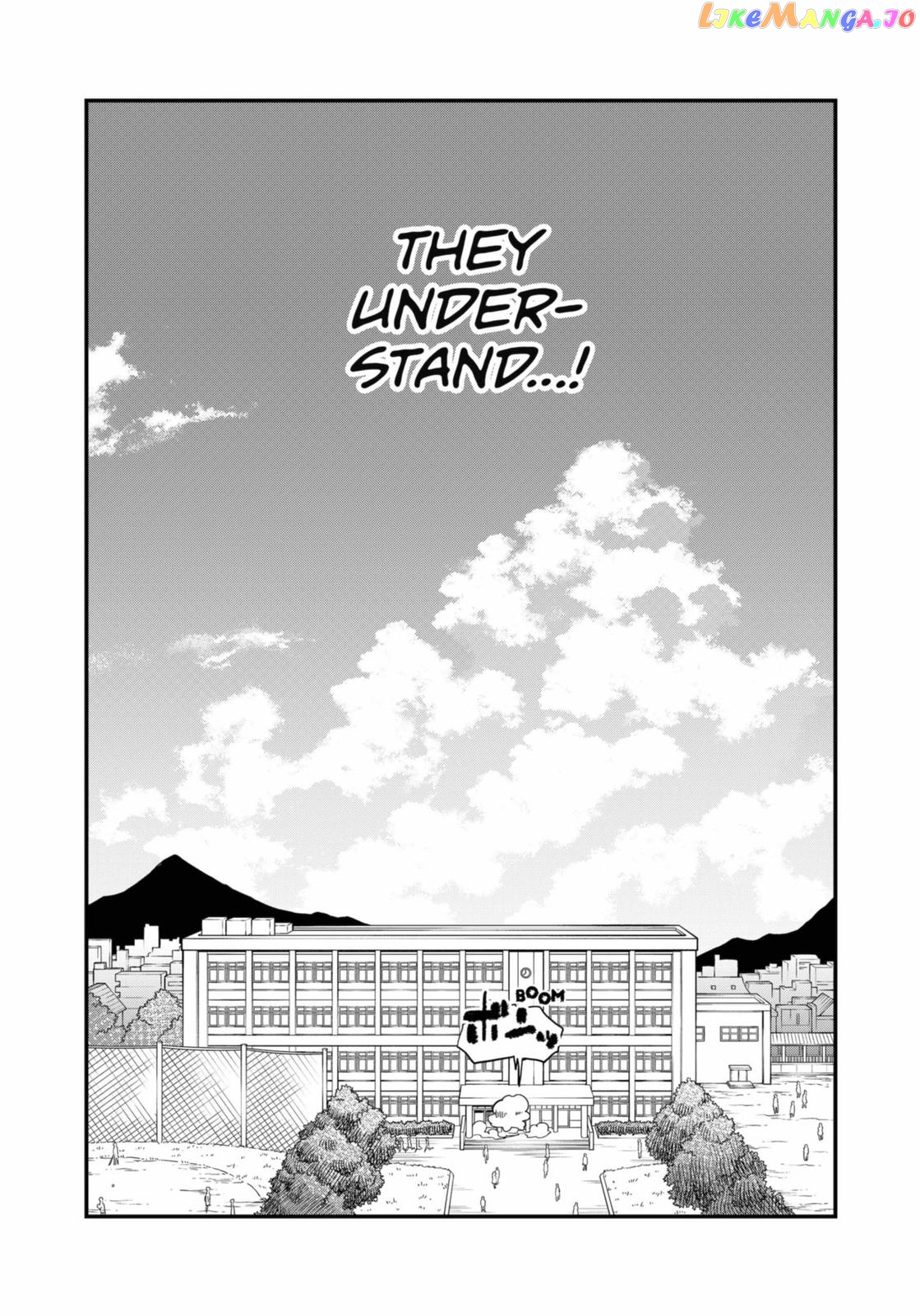 Ghostbuster Osamu chapter 23 - page 14