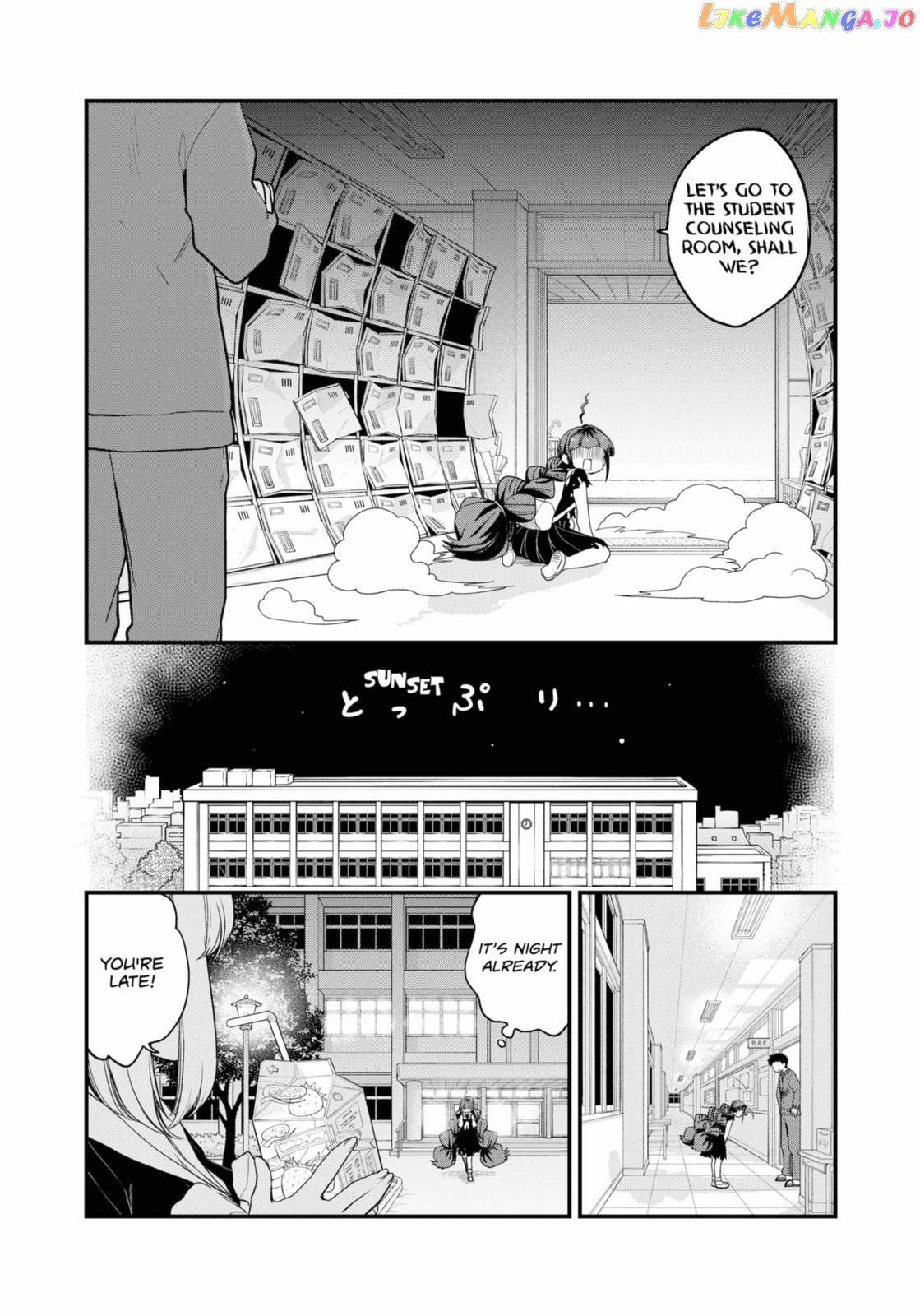 Ghostbuster Osamu chapter 23 - page 16