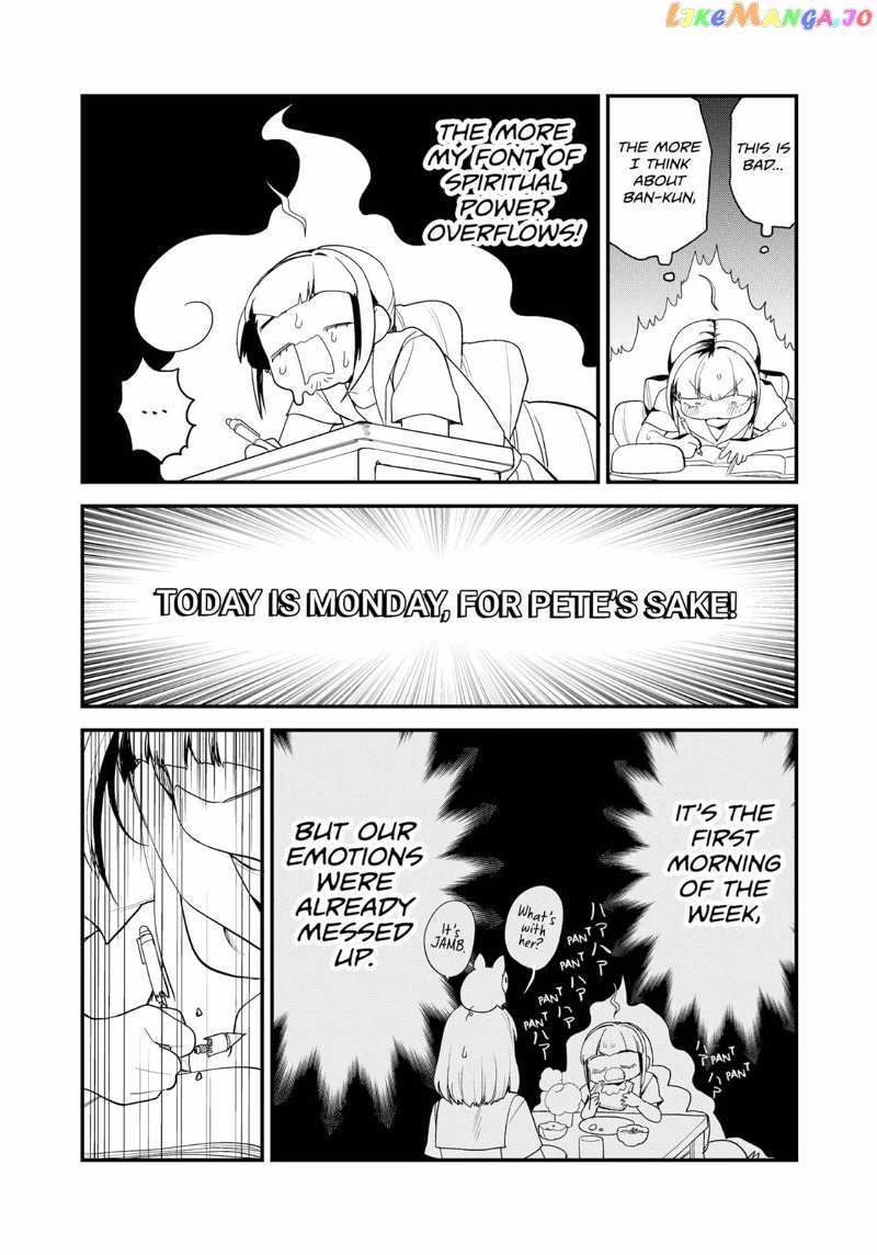 Ghostbuster Osamu chapter 23 - page 6