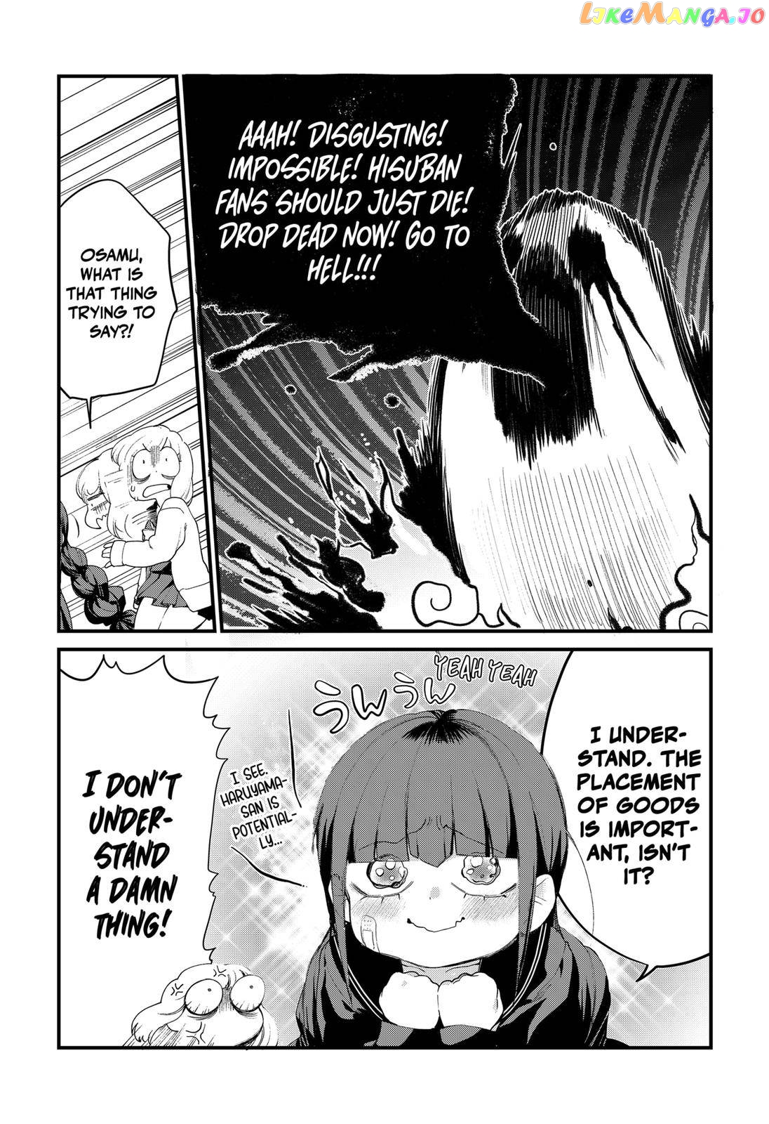 Ghostbuster Osamu chapter 1 - page 26