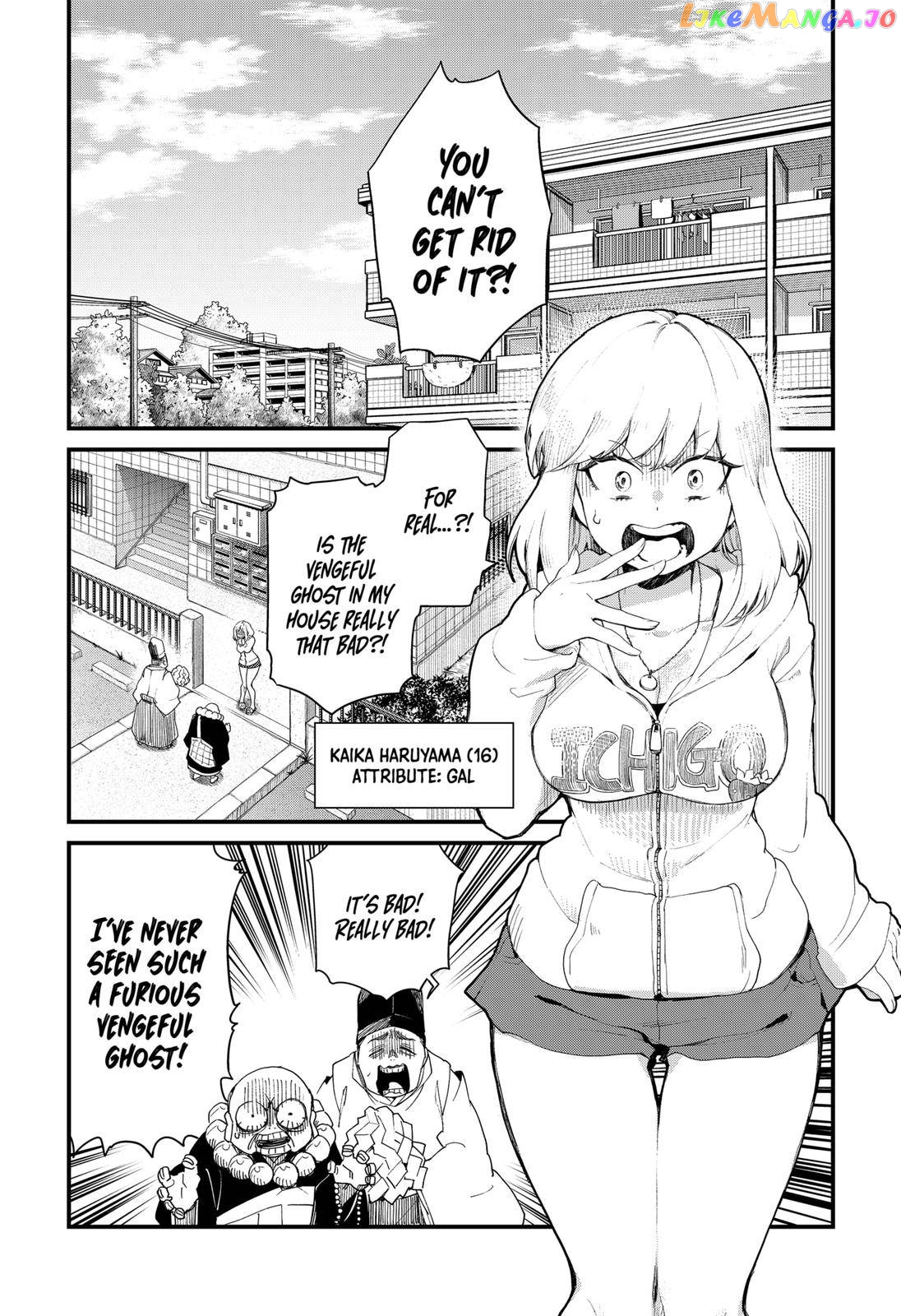 Ghostbuster Osamu chapter 1 - page 4