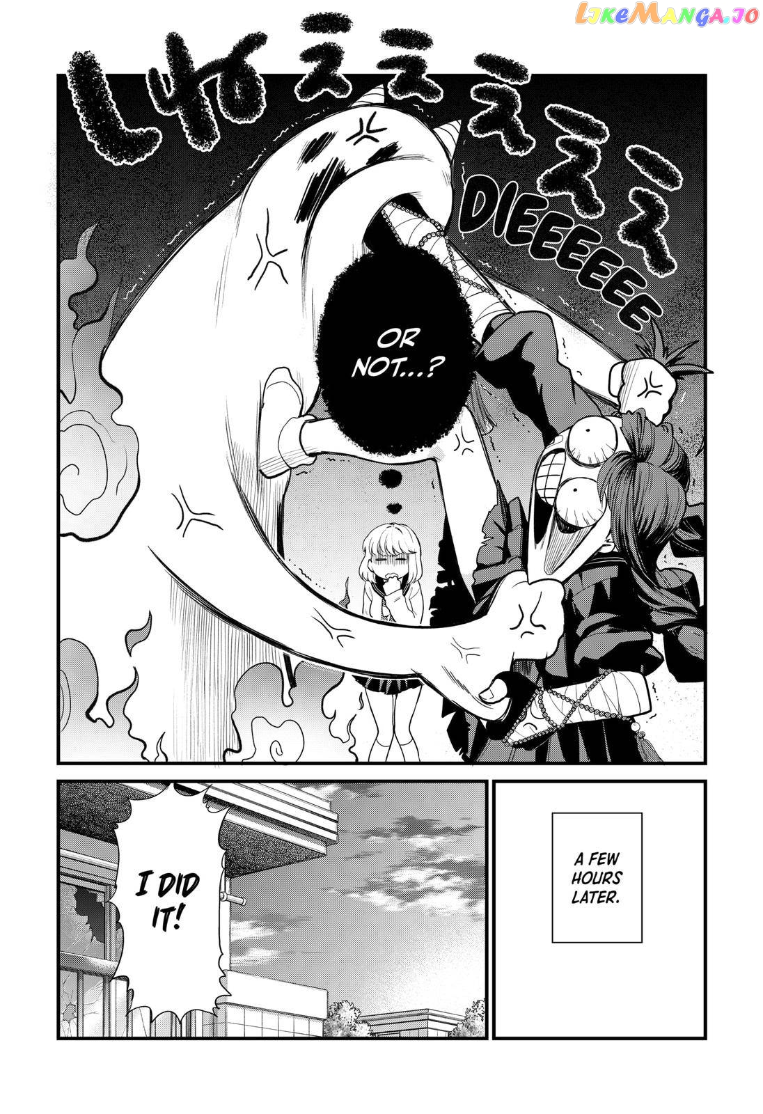 Ghostbuster Osamu chapter 1 - page 45