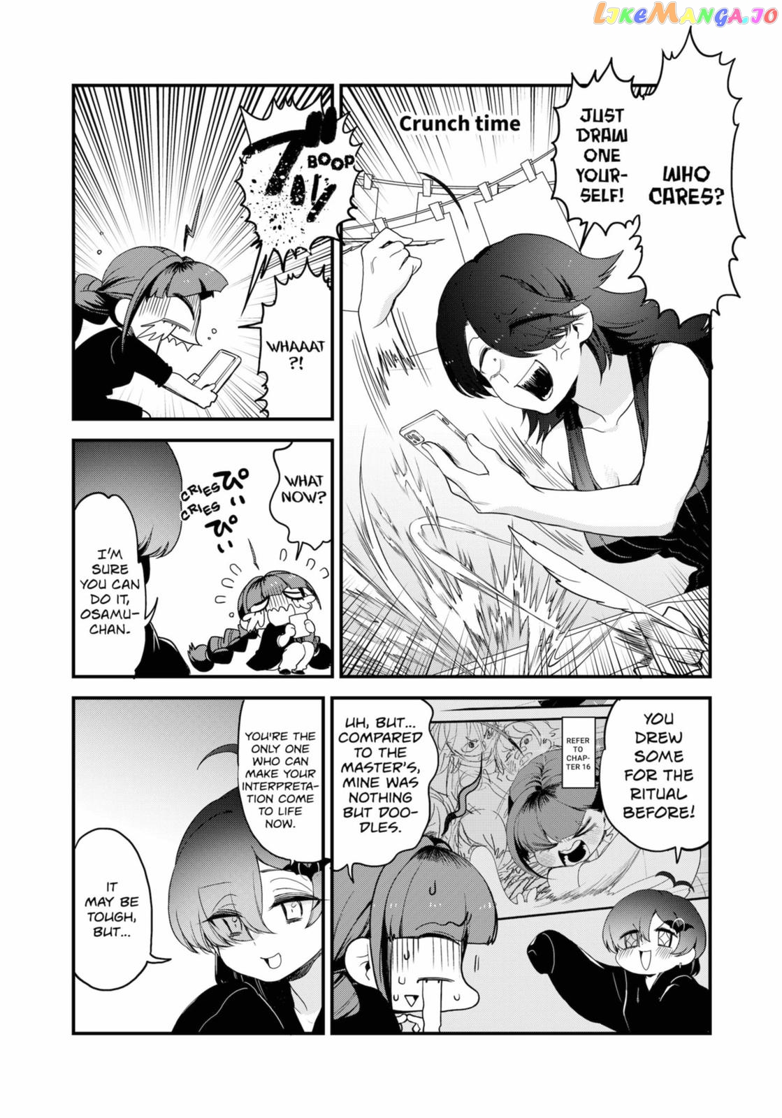 Ghostbuster Osamu chapter 25 - page 7
