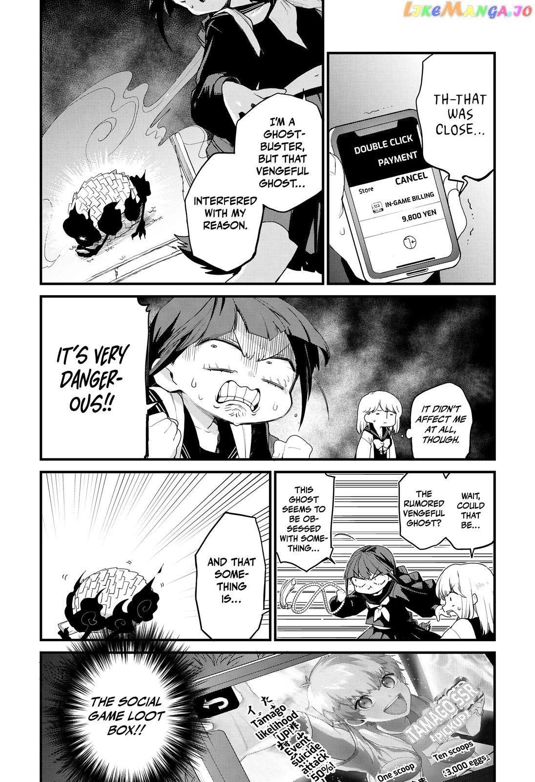 Ghostbuster Osamu chapter 2 - page 17