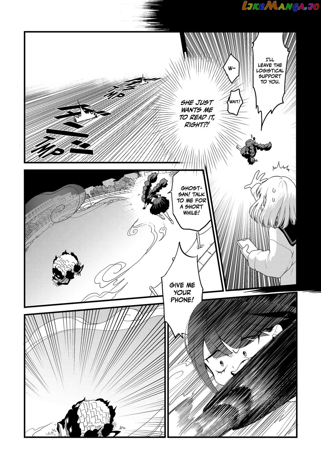 Ghostbuster Osamu chapter 2 - page 23