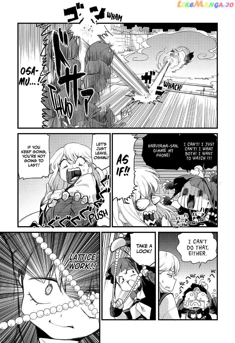 Ghostbuster Osamu chapter 2 - page 28