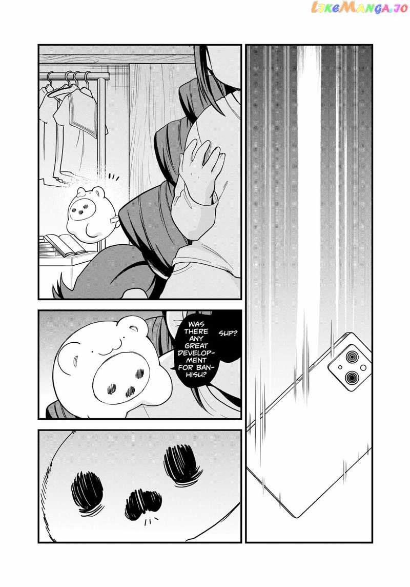 Ghostbuster Osamu chapter 26 - page 17
