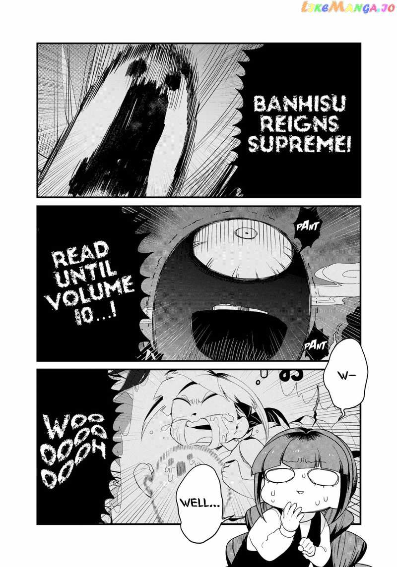 Ghostbuster Osamu chapter 26 - page 5