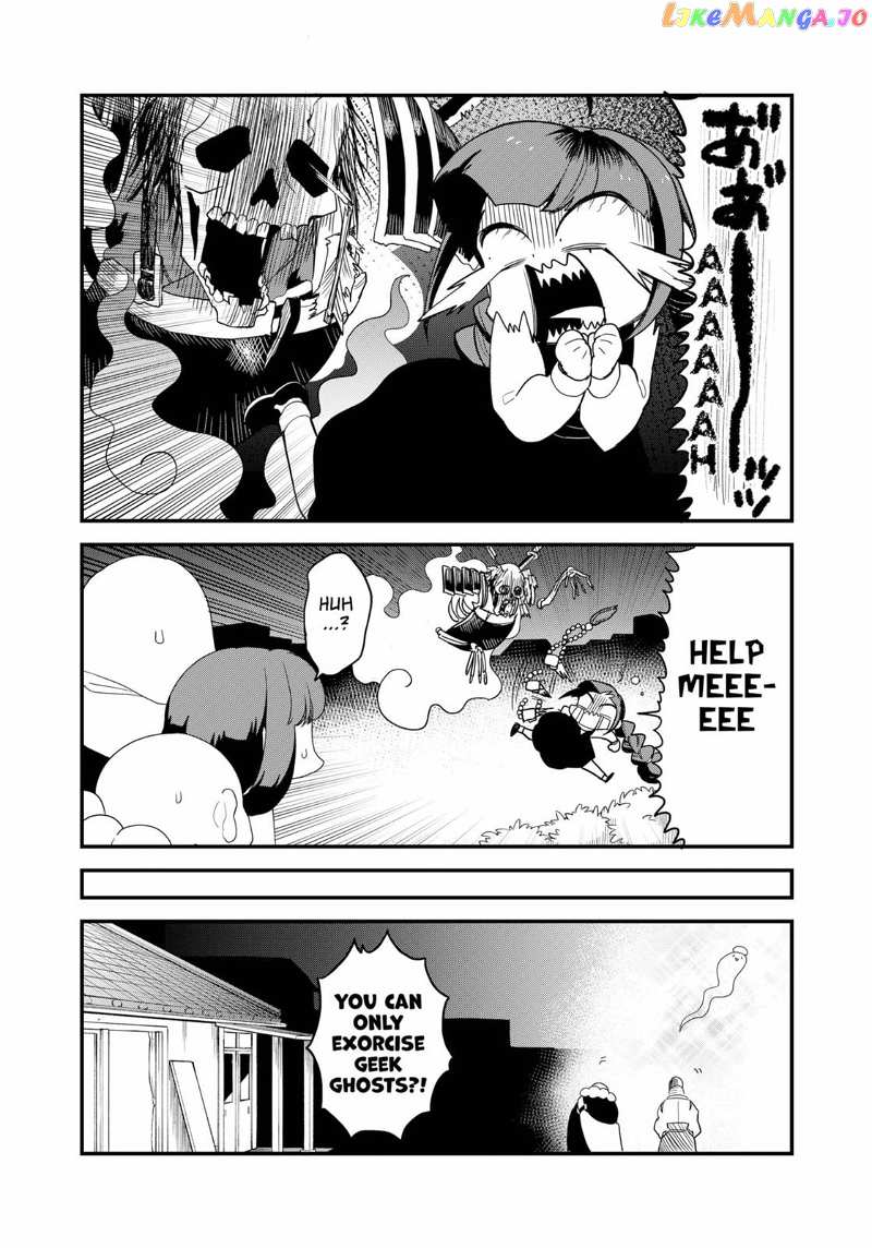 Ghostbuster Osamu chapter 26 - page 8