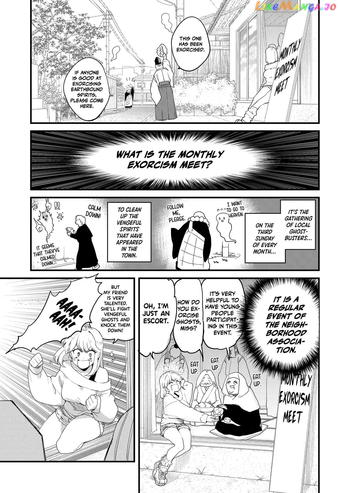 Ghostbuster Osamu chapter 3 - page 3