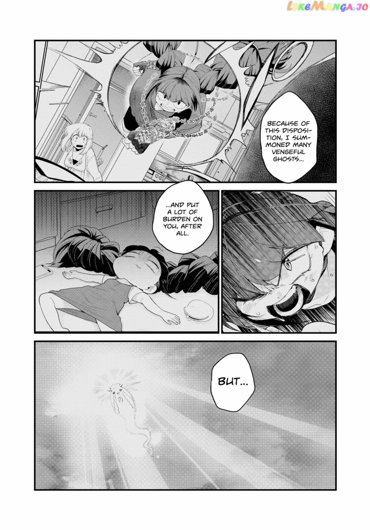 Ghostbuster Osamu chapter 28 - page 12