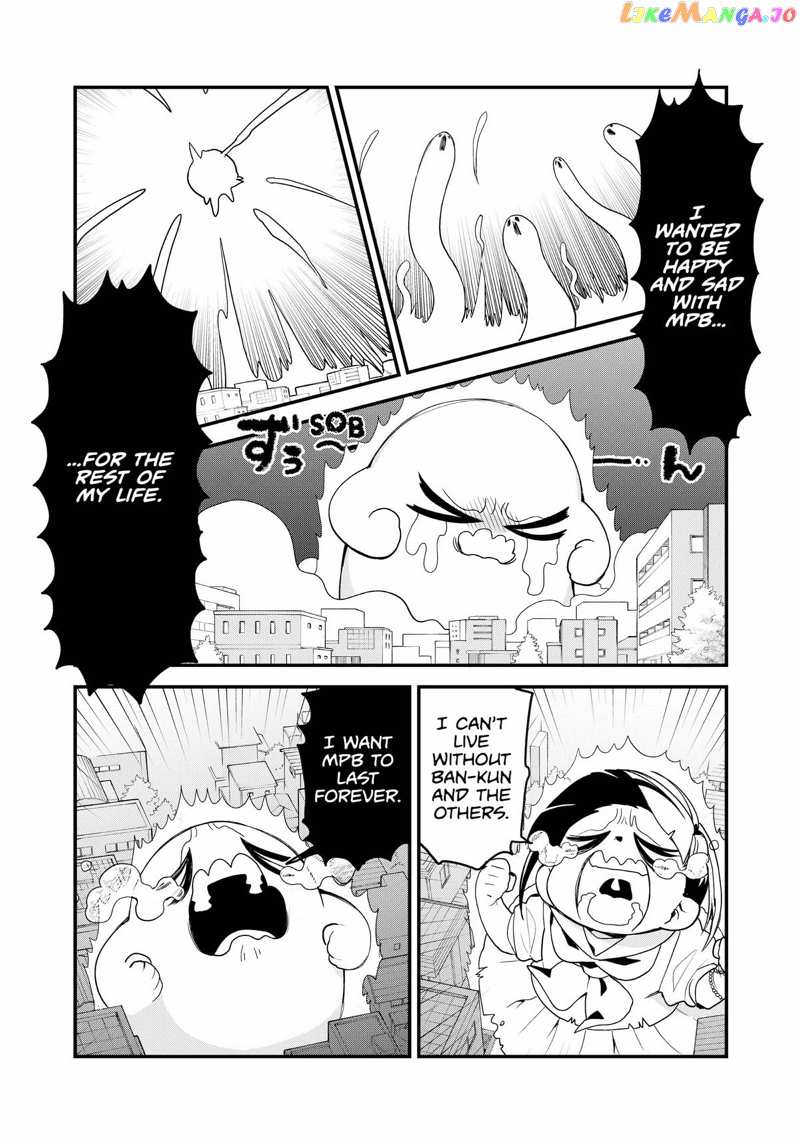 Ghostbuster Osamu chapter 28 - page 25