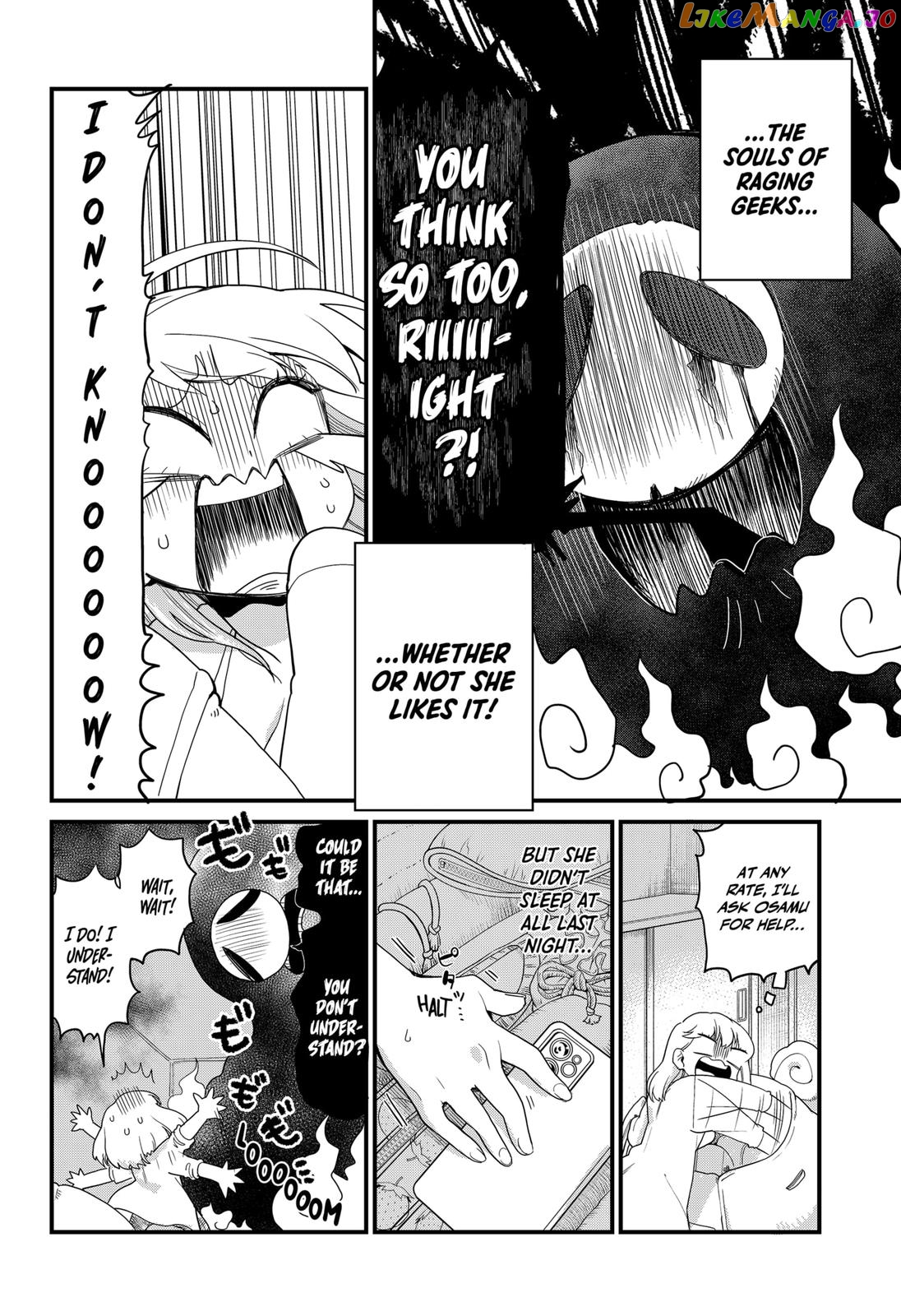 Ghostbuster Osamu chapter 5 - page 10