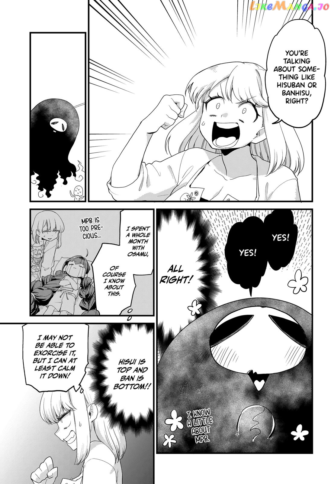 Ghostbuster Osamu chapter 5 - page 11