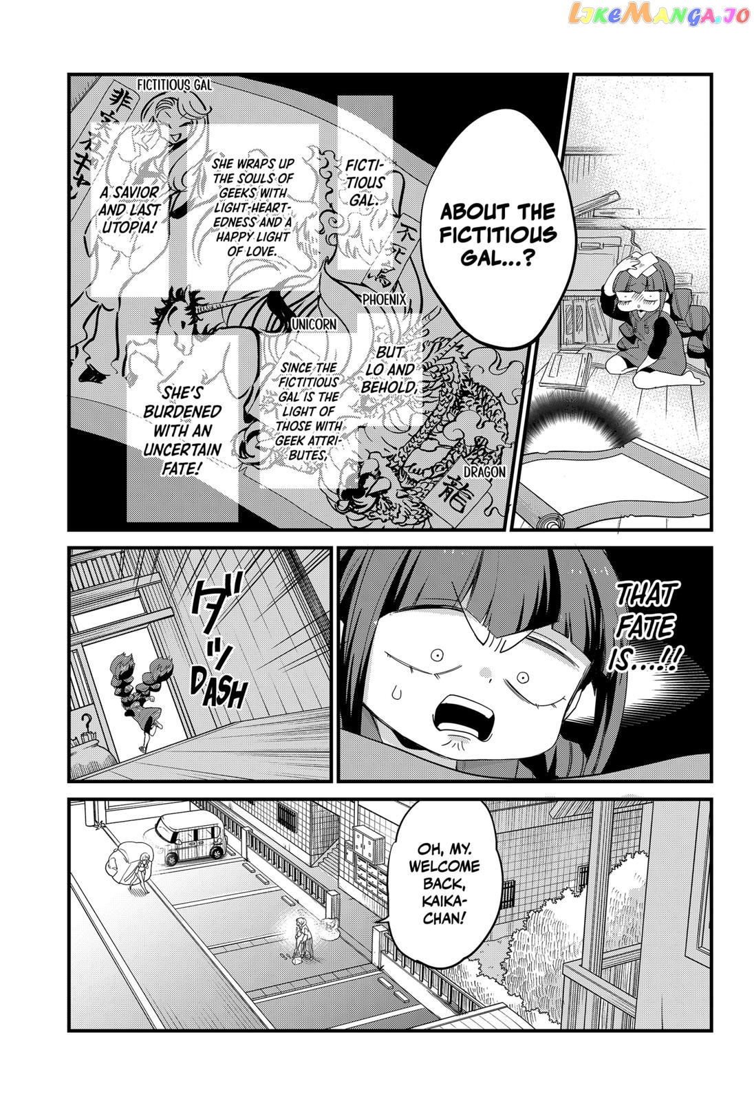 Ghostbuster Osamu chapter 5 - page 7