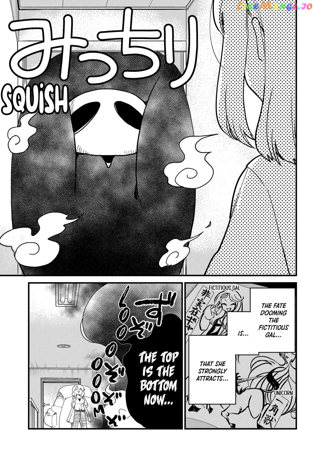 Ghostbuster Osamu chapter 5 - page 9