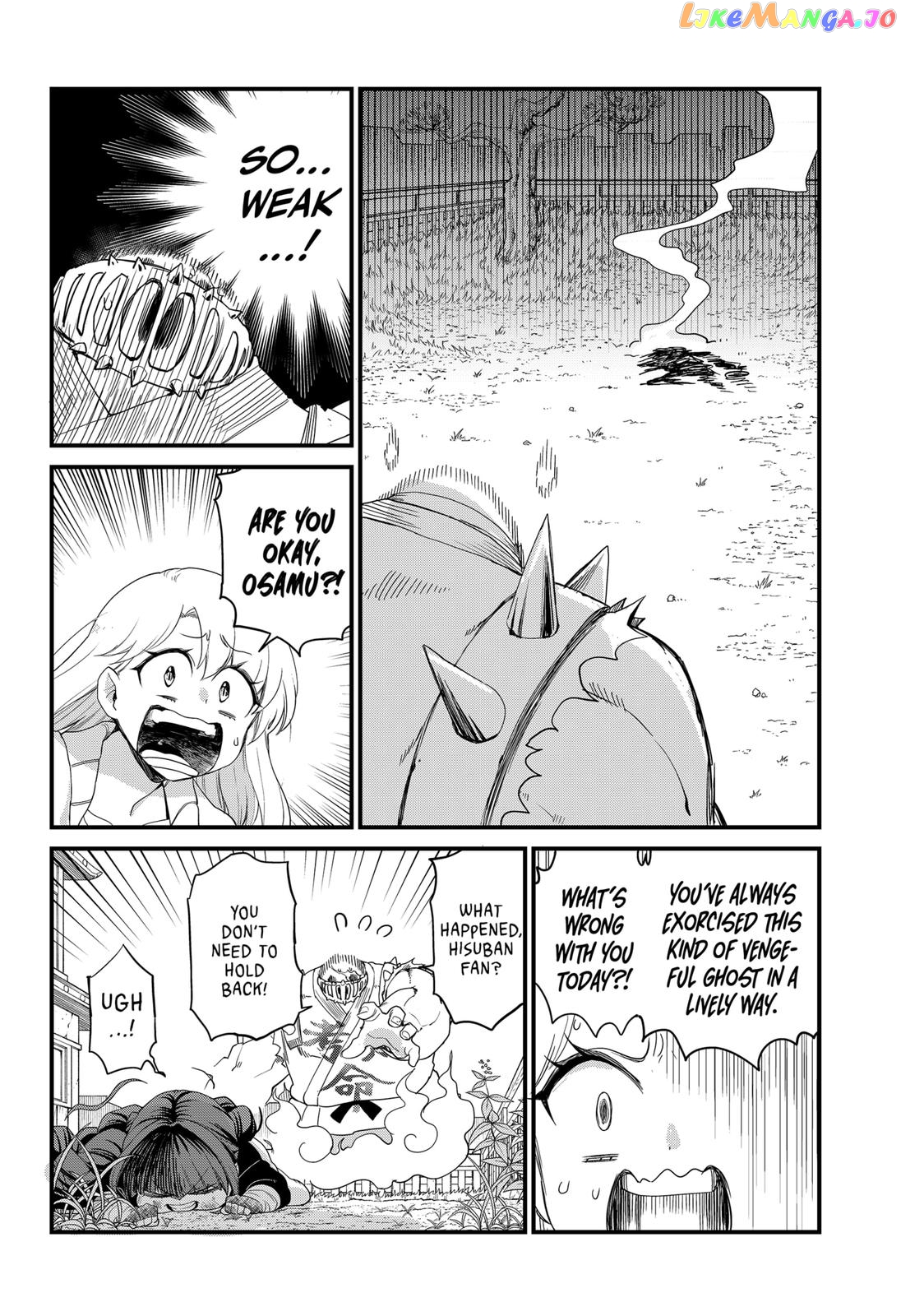 Ghostbuster Osamu chapter 6 - page 8
