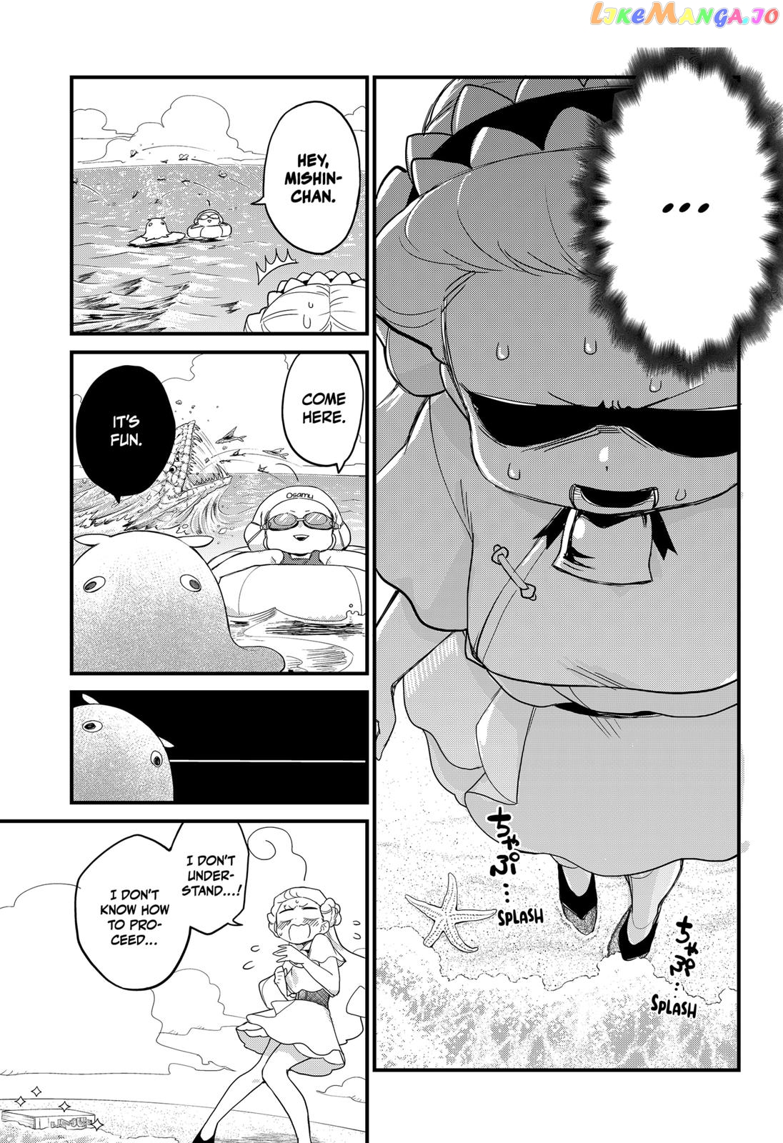 Ghostbuster Osamu chapter 7 - page 10