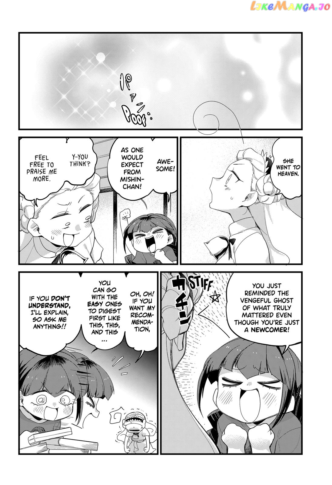 Ghostbuster Osamu chapter 7 - page 15