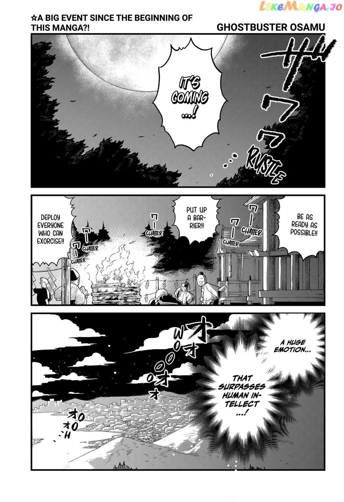 Ghostbuster Osamu chapter 8 - page 1