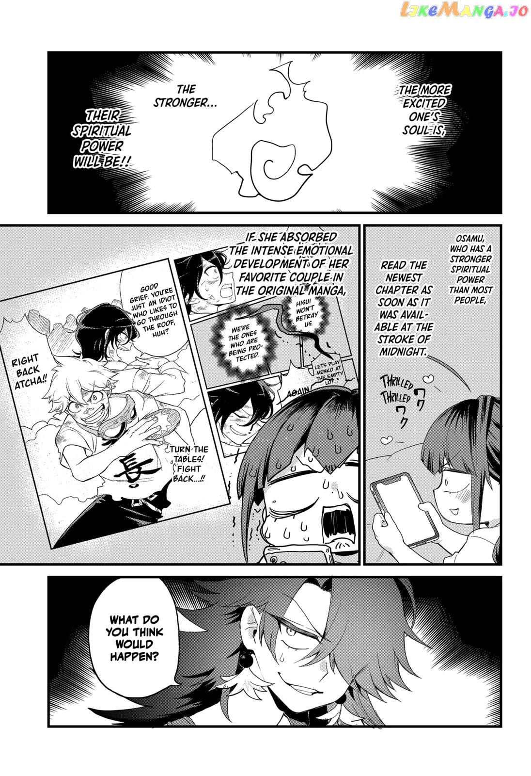 Ghostbuster Osamu chapter 8 - page 7