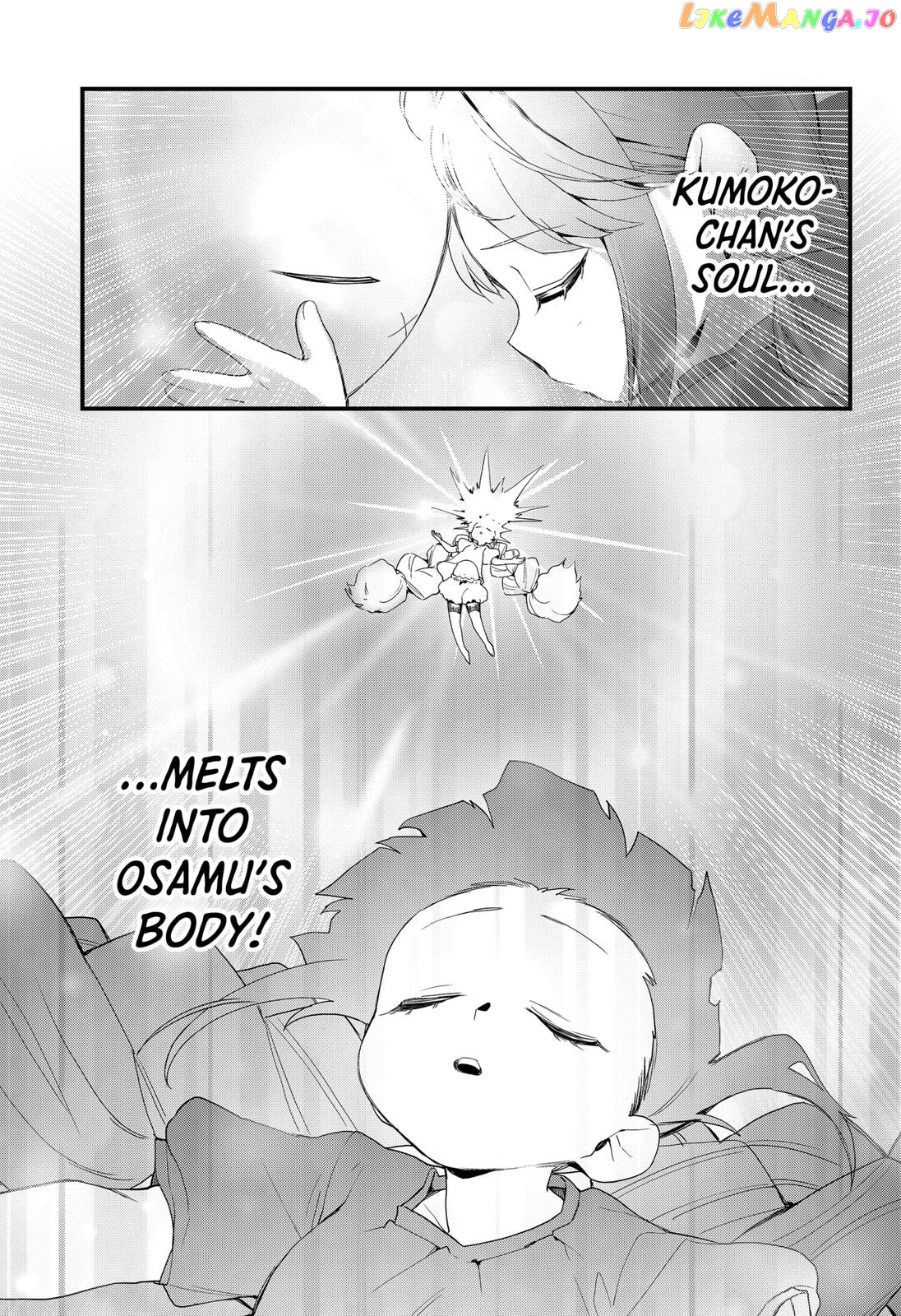 Ghostbuster Osamu chapter 9 - page 15
