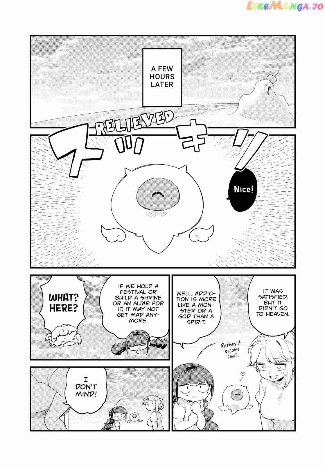 Ghostbuster Osamu chapter 12 - page 21