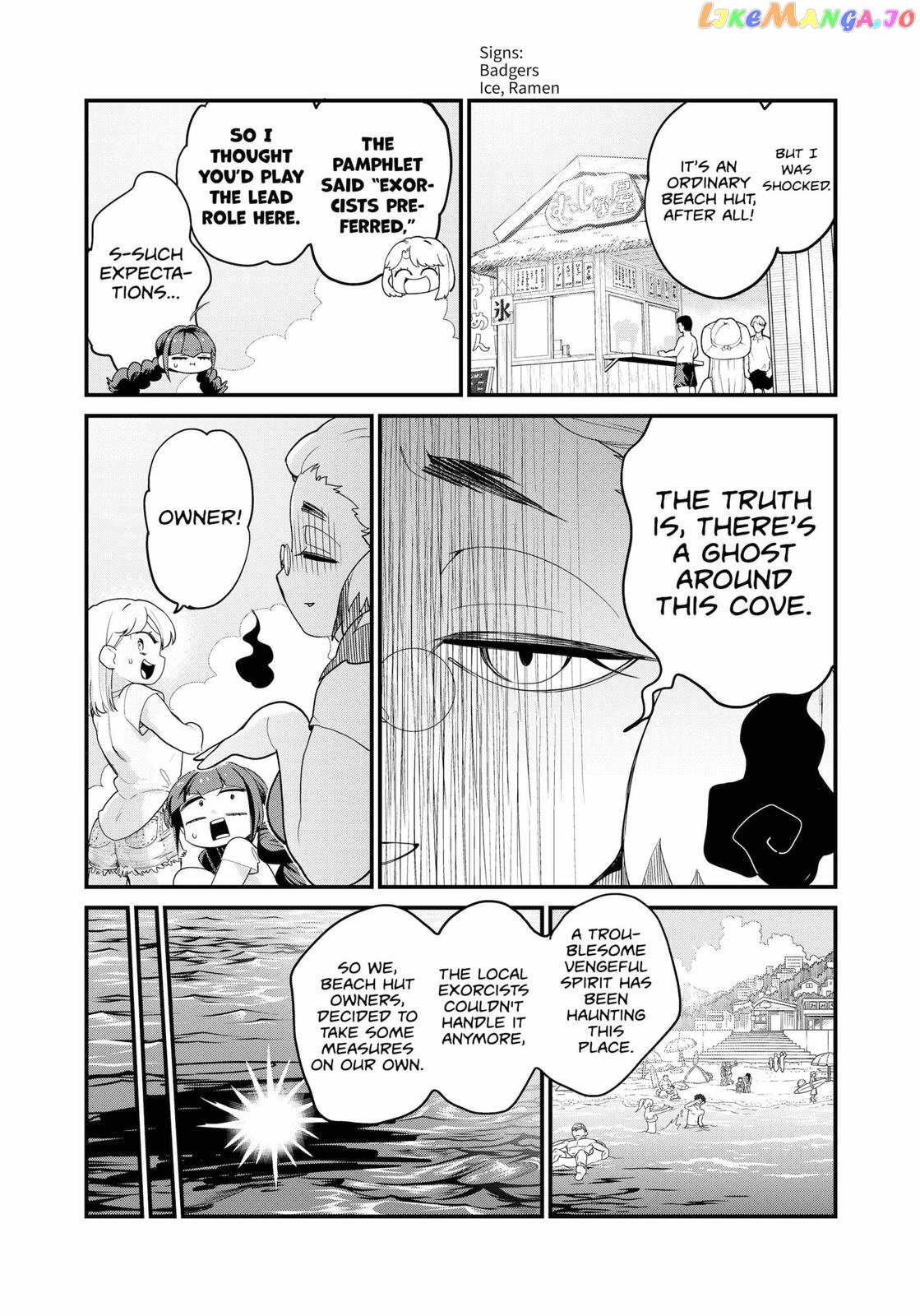 Ghostbuster Osamu chapter 12 - page 4