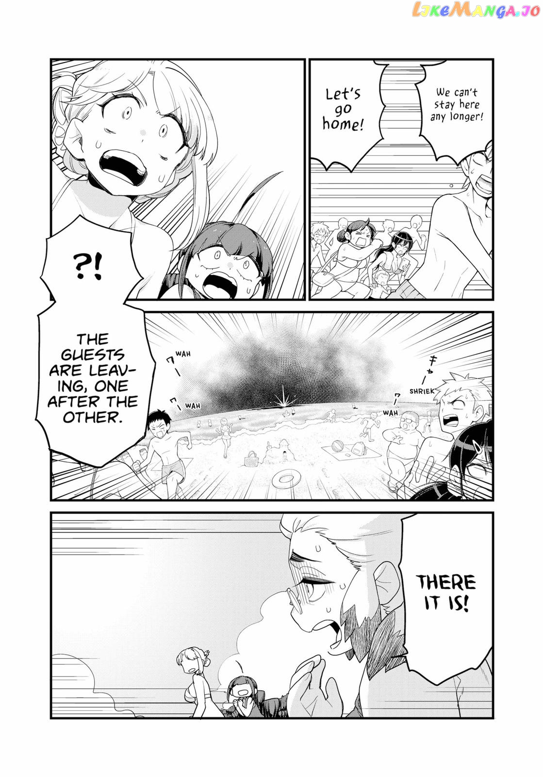 Ghostbuster Osamu chapter 12 - page 7