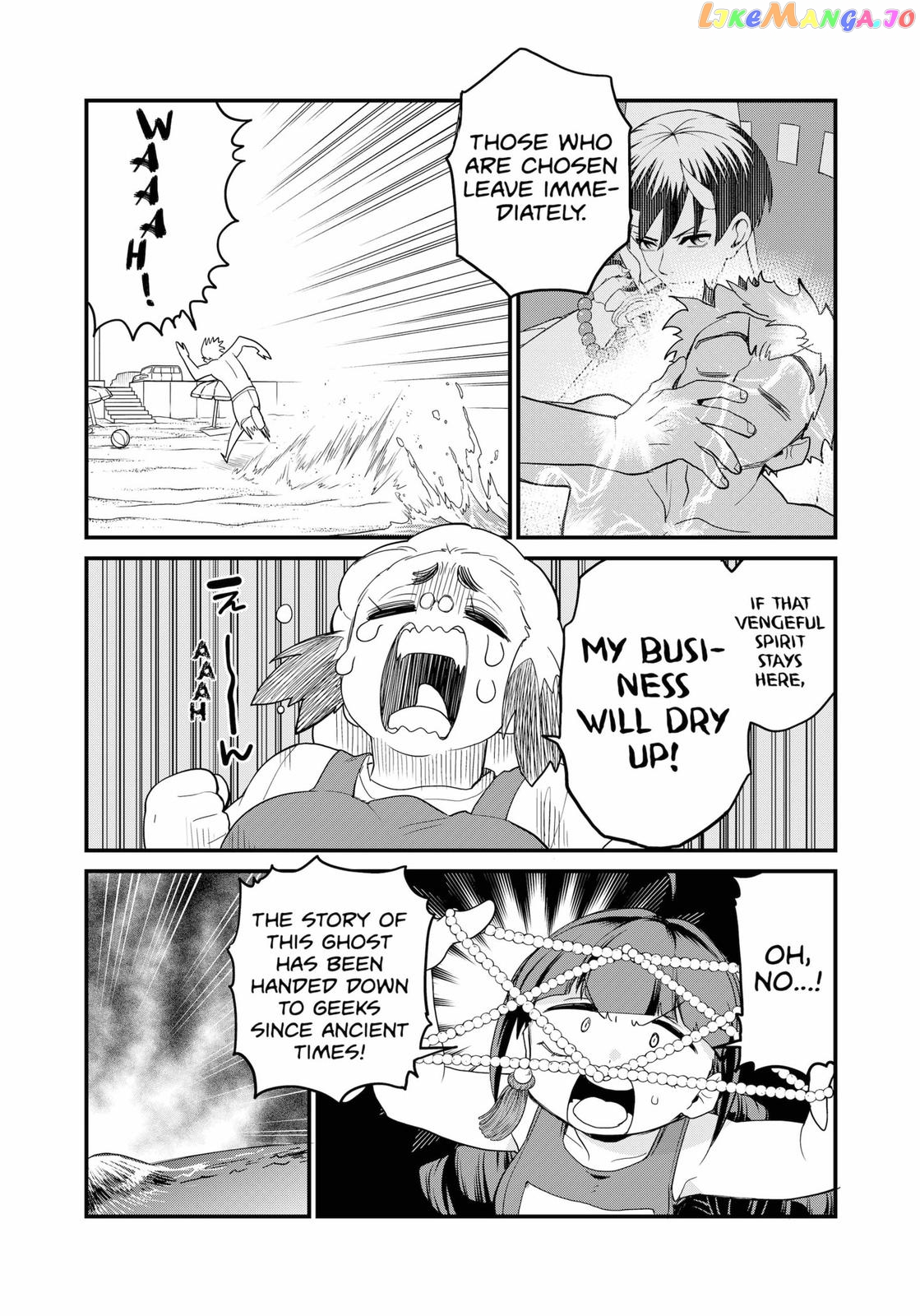 Ghostbuster Osamu chapter 12 - page 9